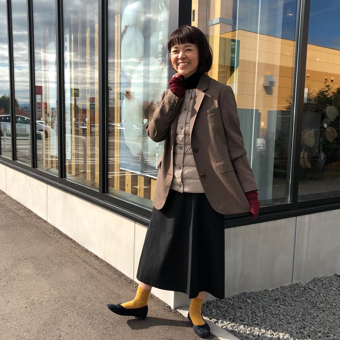 旭川花咲】身長157㎝｜ 無印良品